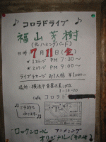 i菑j̒莆I