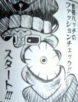 ̃pb`̃t@bV`F[bNI
