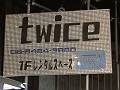 TWICE1